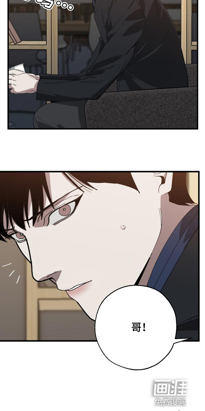 第135话1