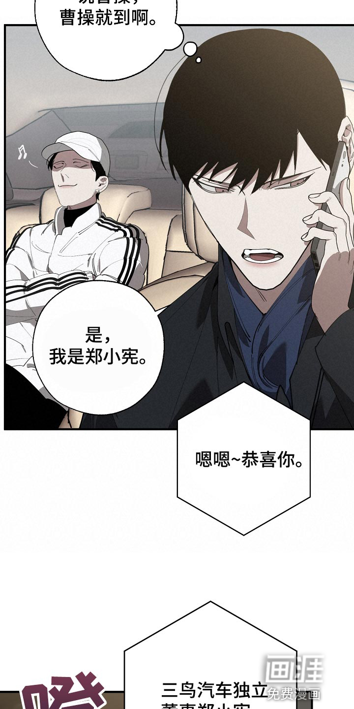 第135话10