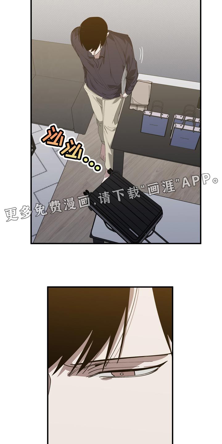 第134话28