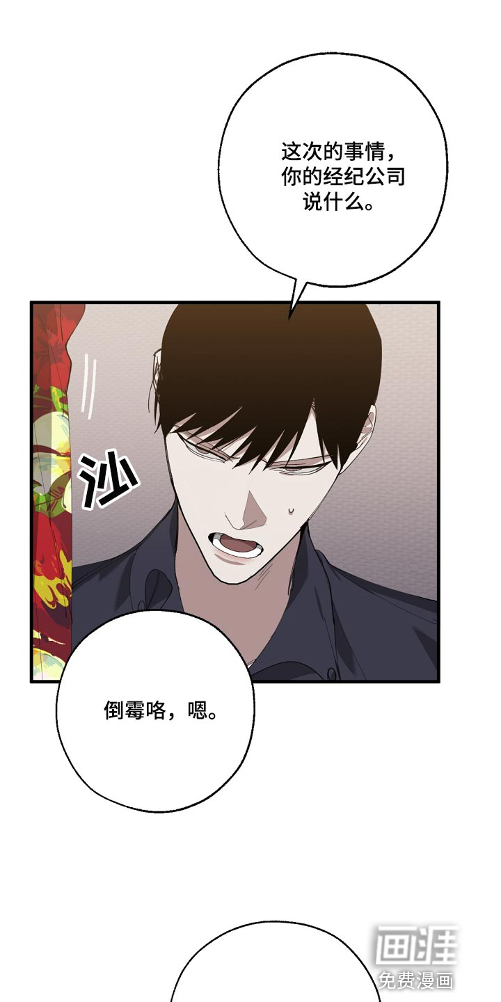 第134话0
