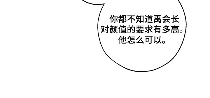 第134话15
