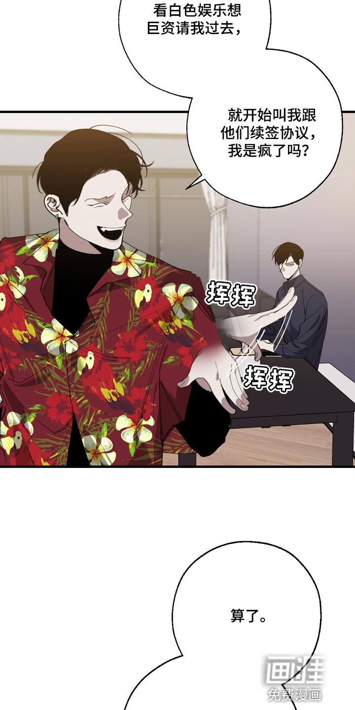 第134话1