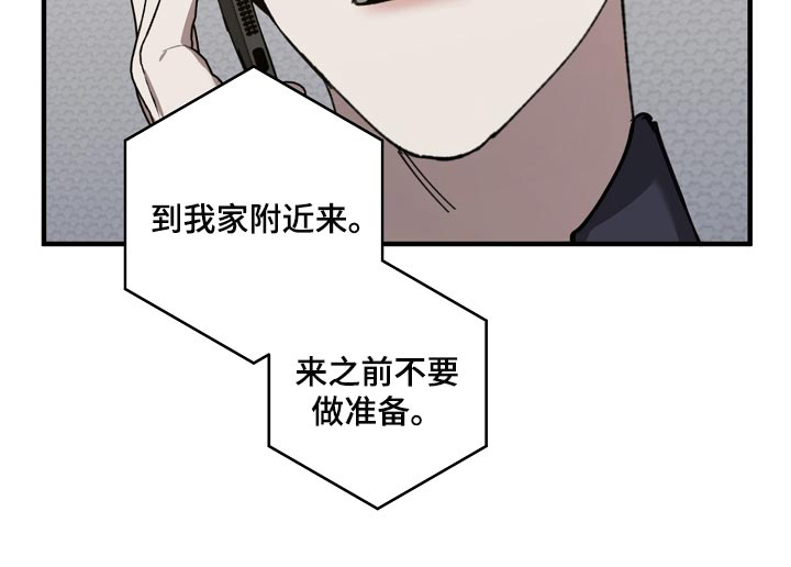 第134话26