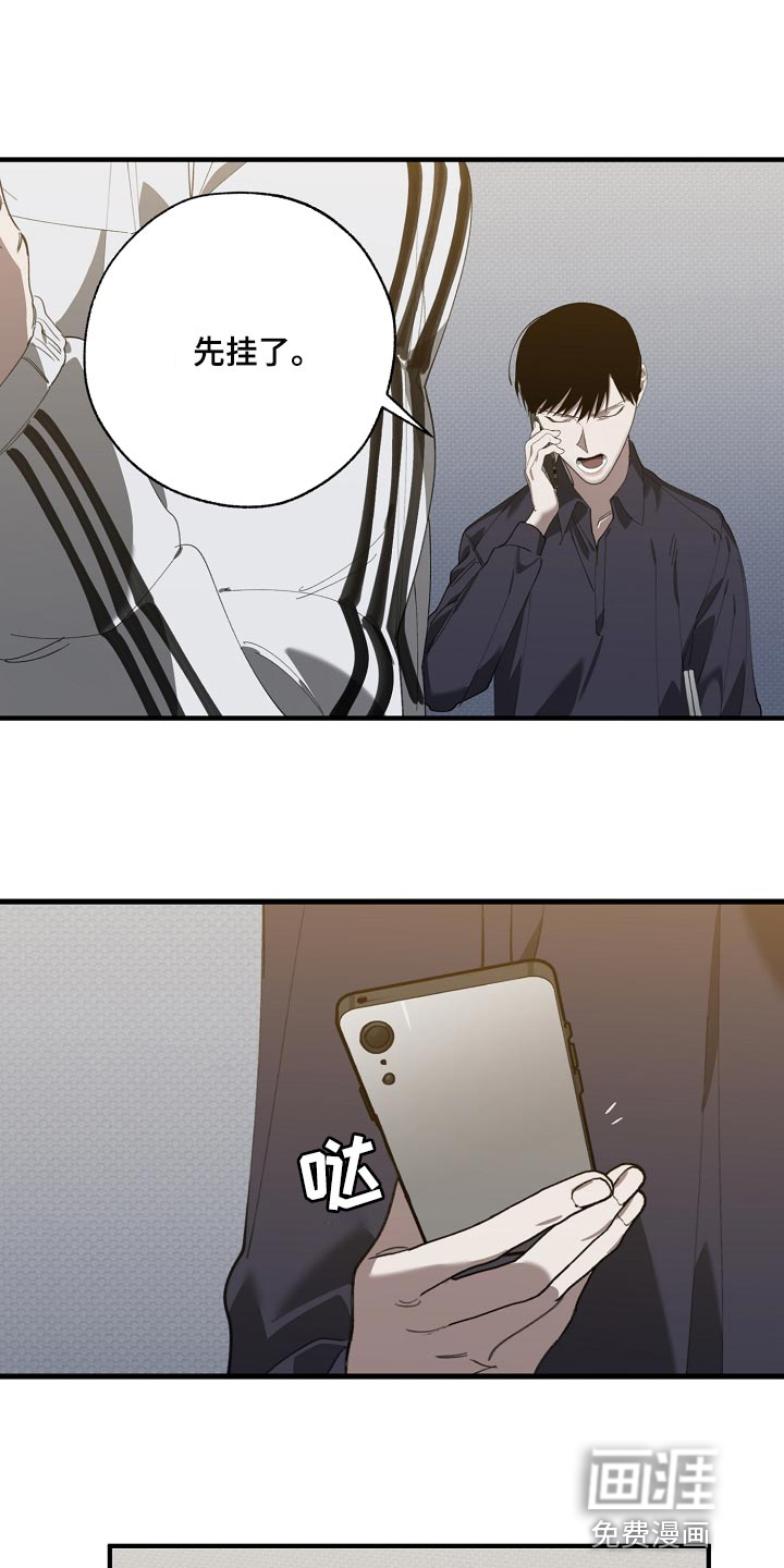 第134话27