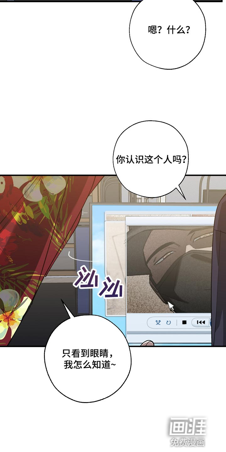 第134话10