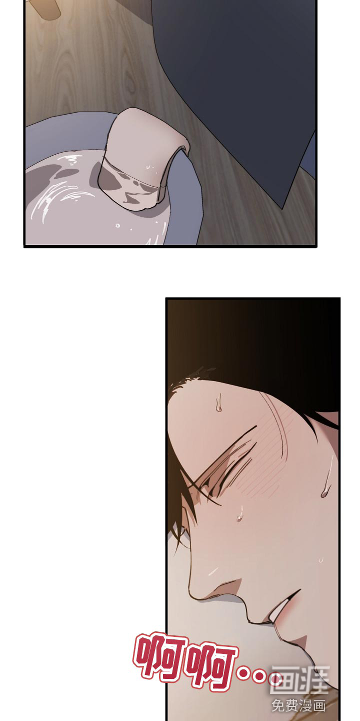 第133话1