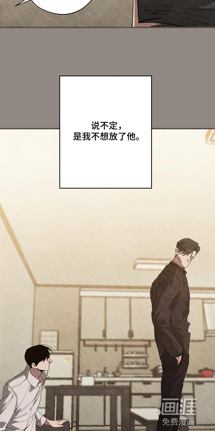 第133话17