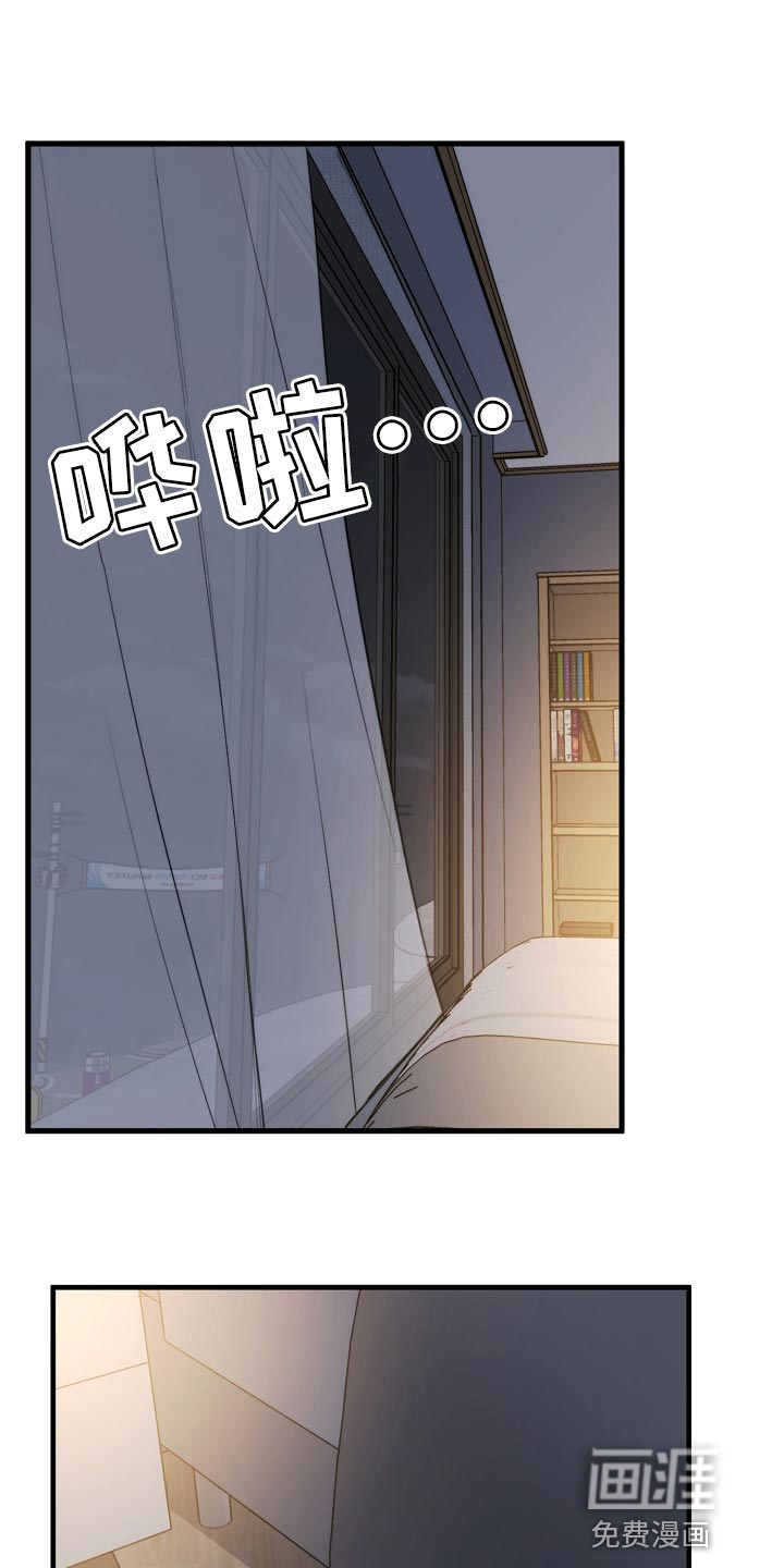 第133话0