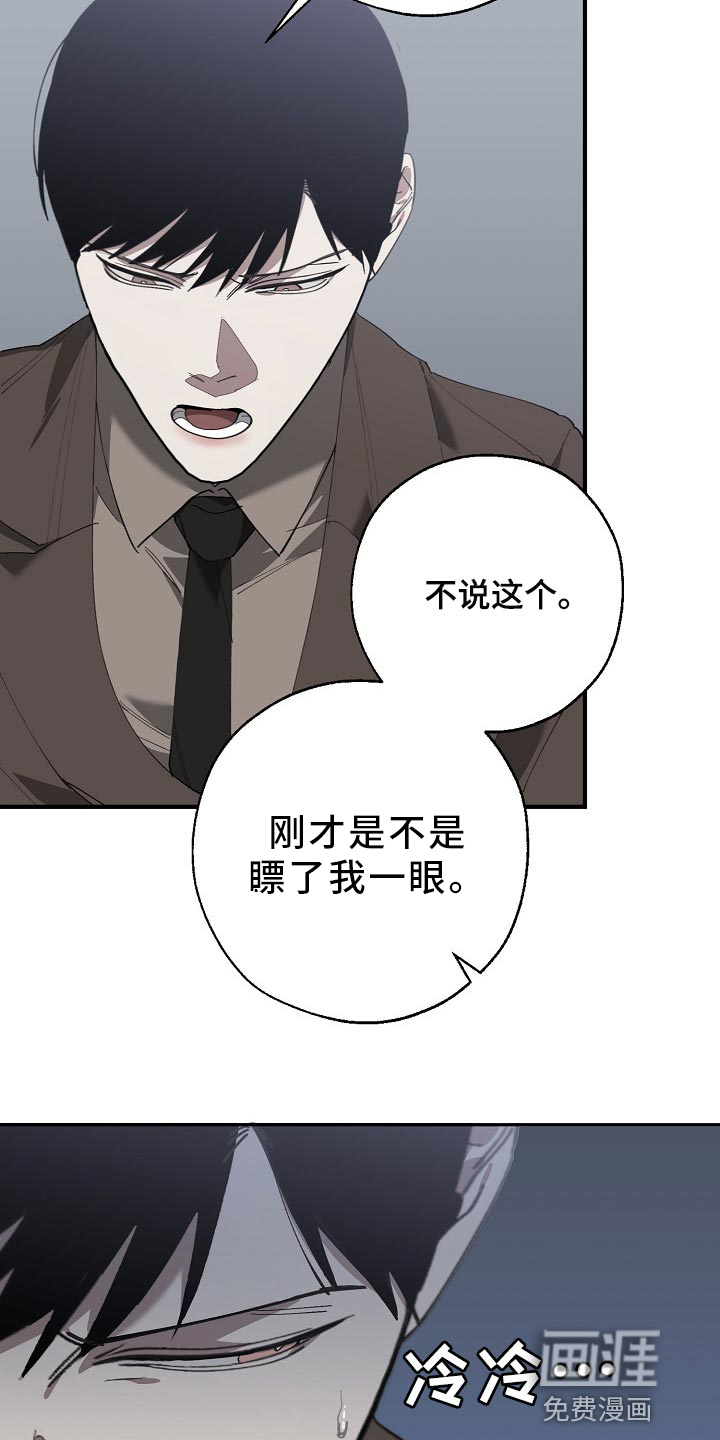 第131话11