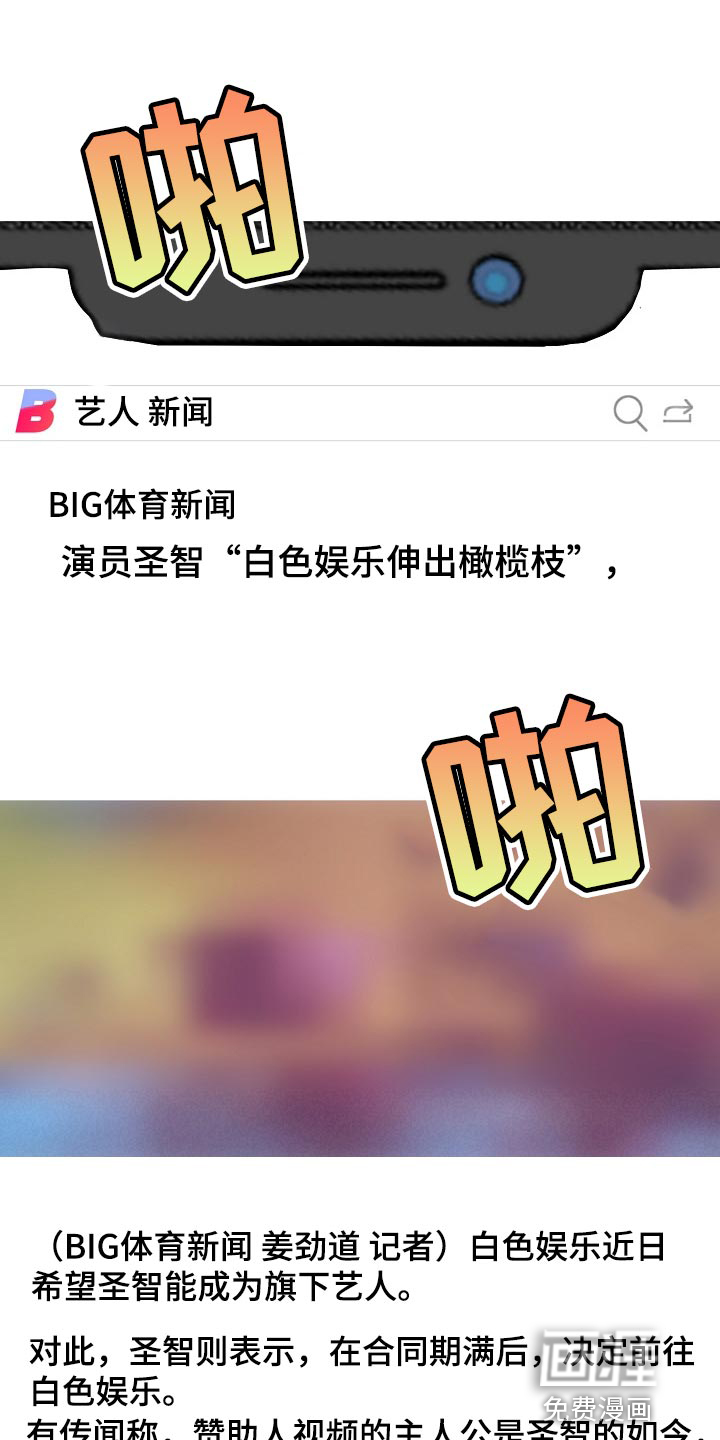 第131话5