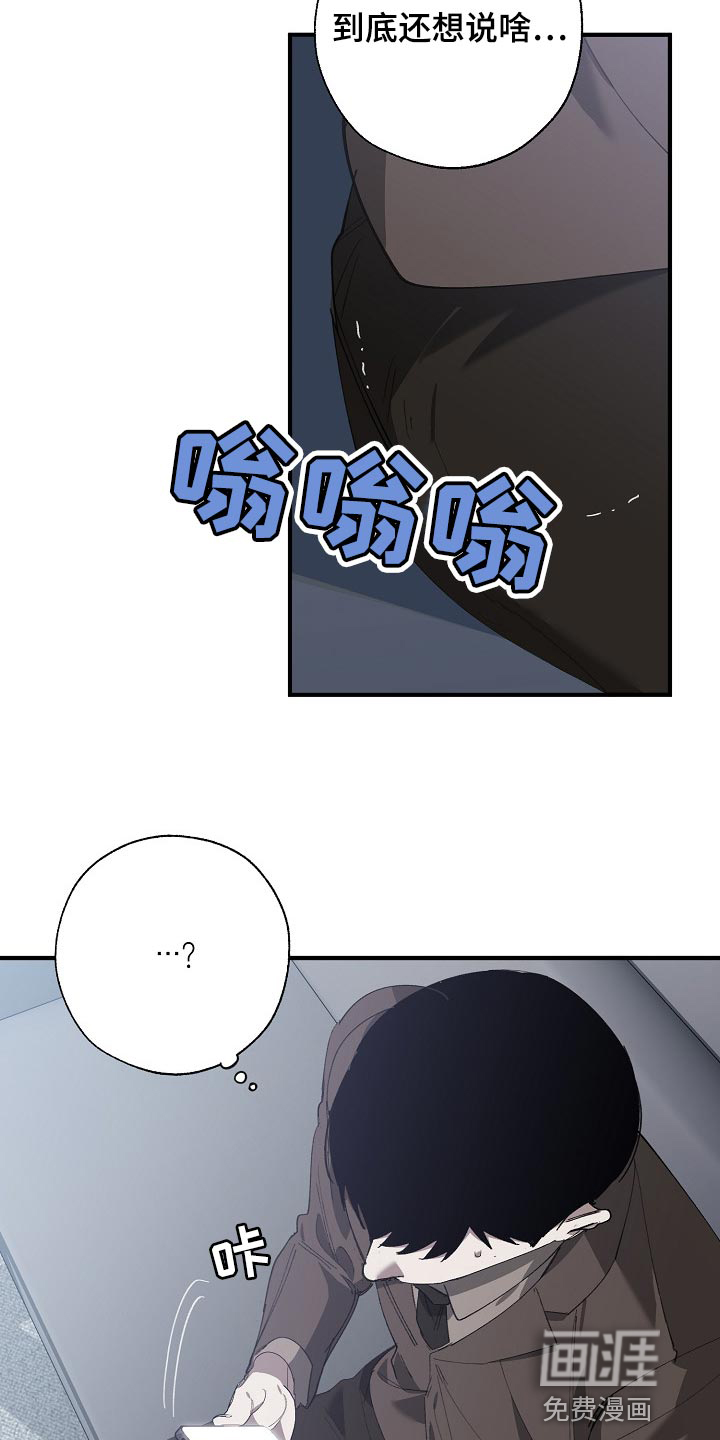 第131话2