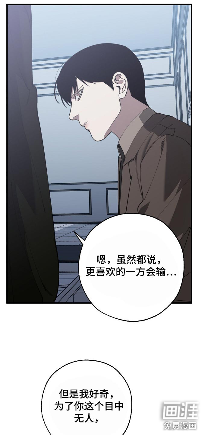 第131话14