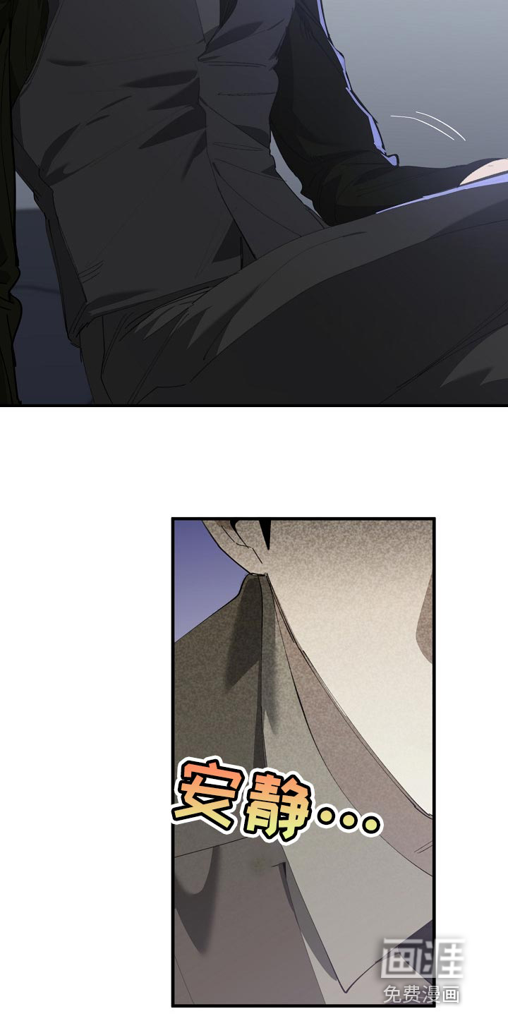 第131话9