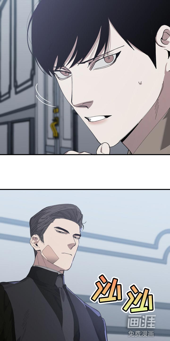 第131话8