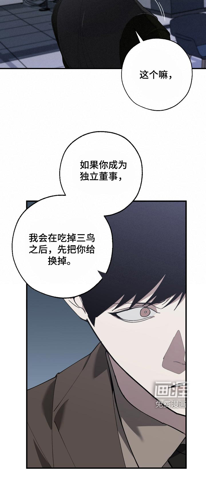 第131话17