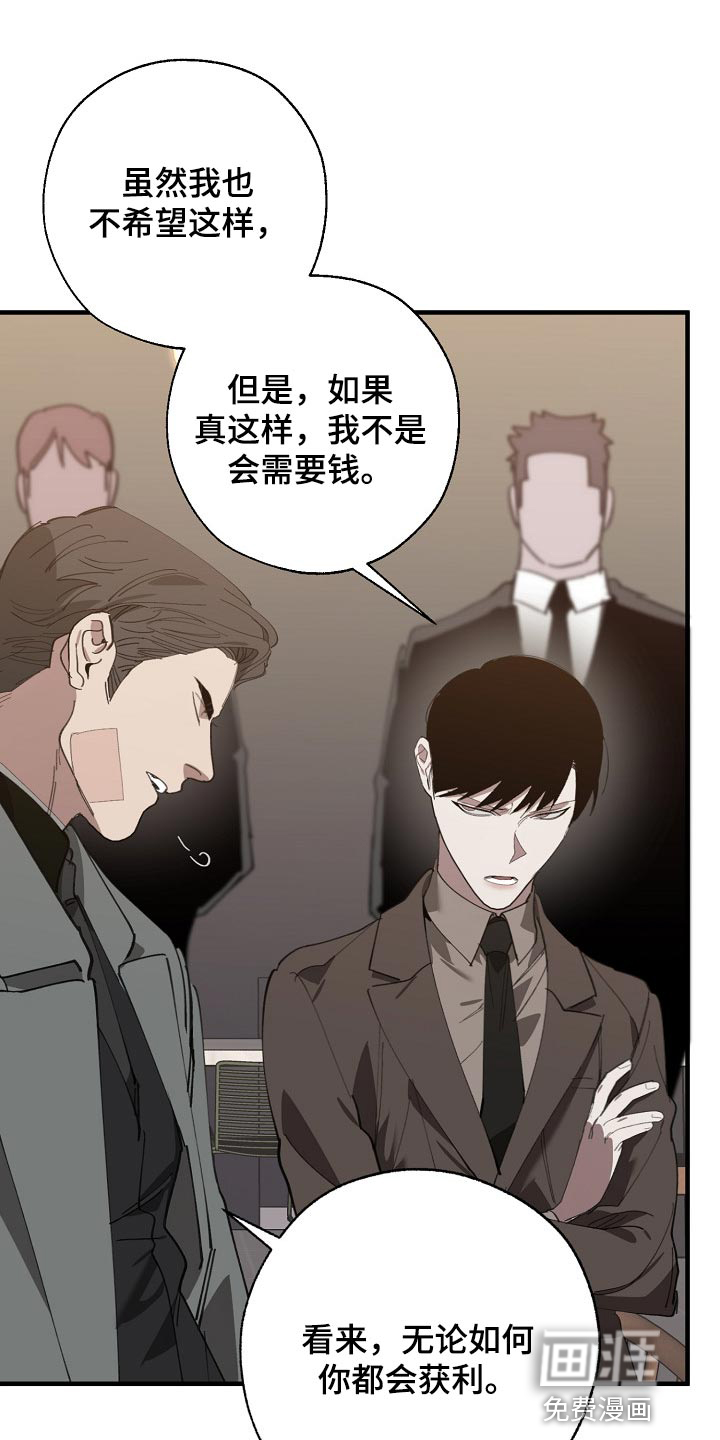 第130话15