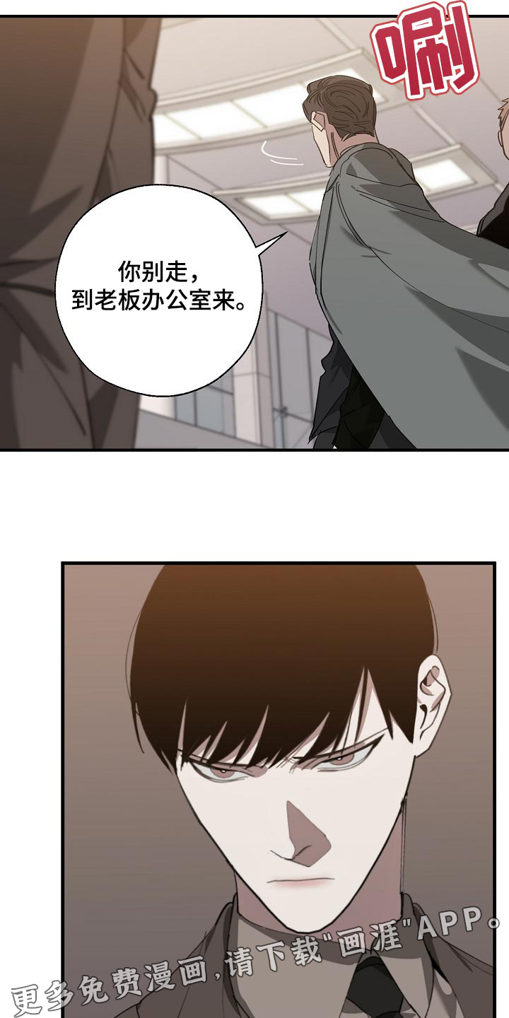 第130话24