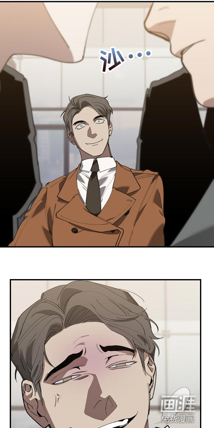 第130话4