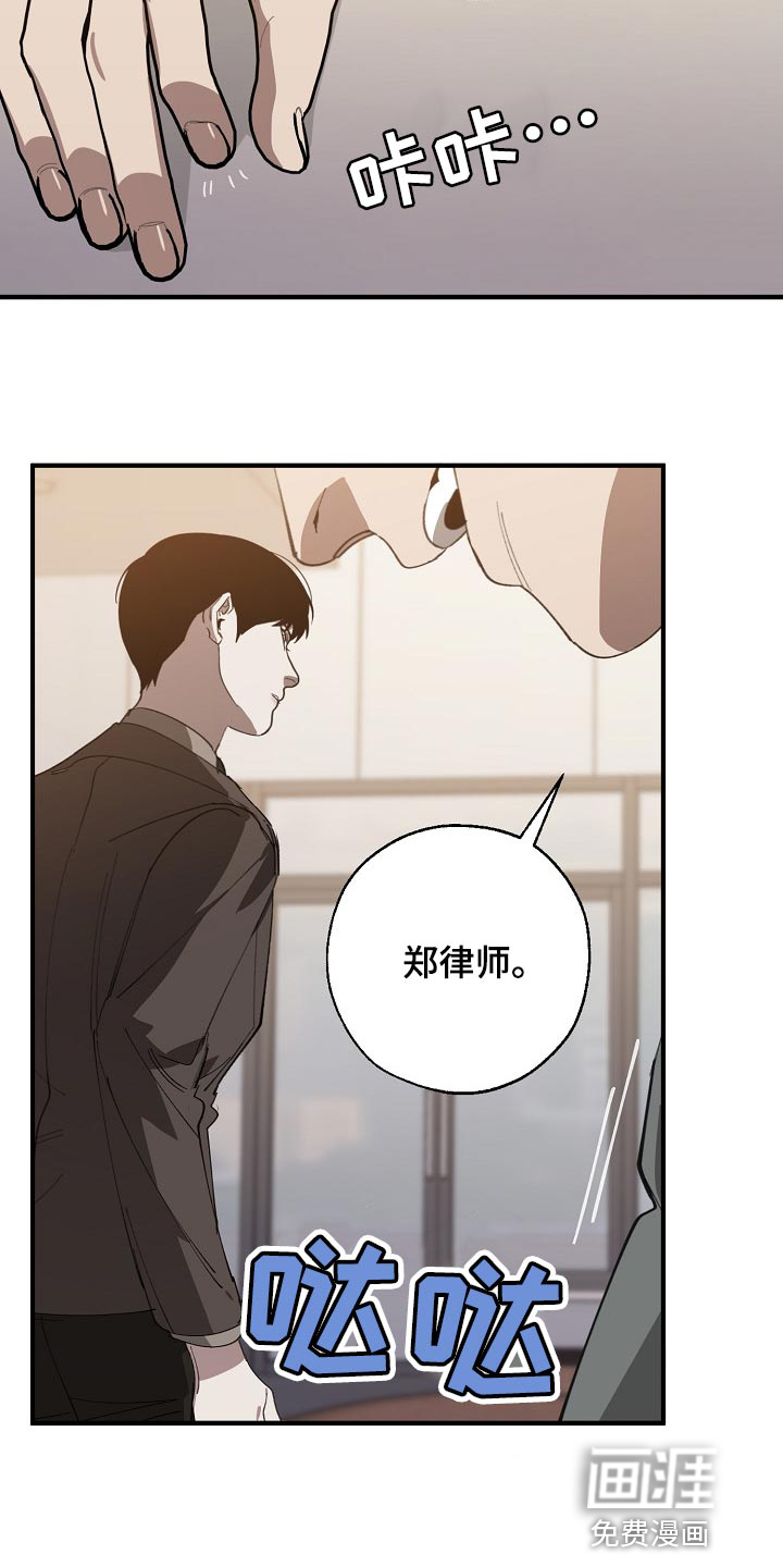 第130话23