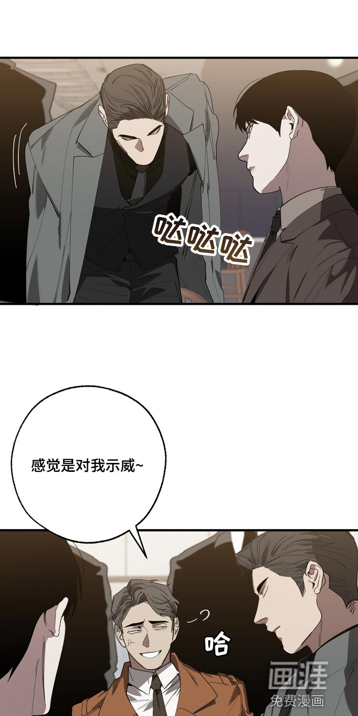 第130话0