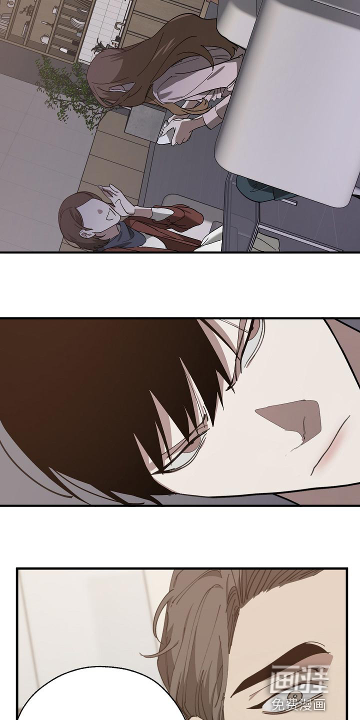 第129话13