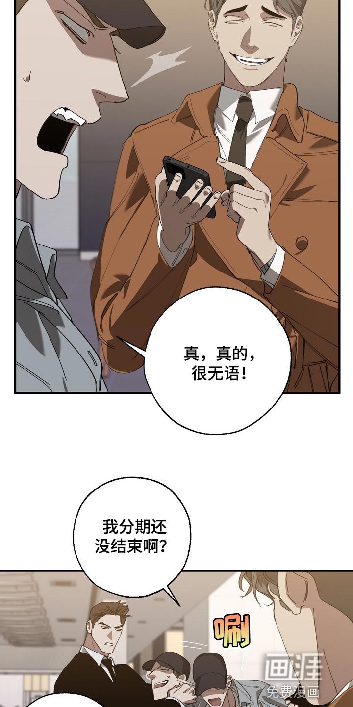 第129话2