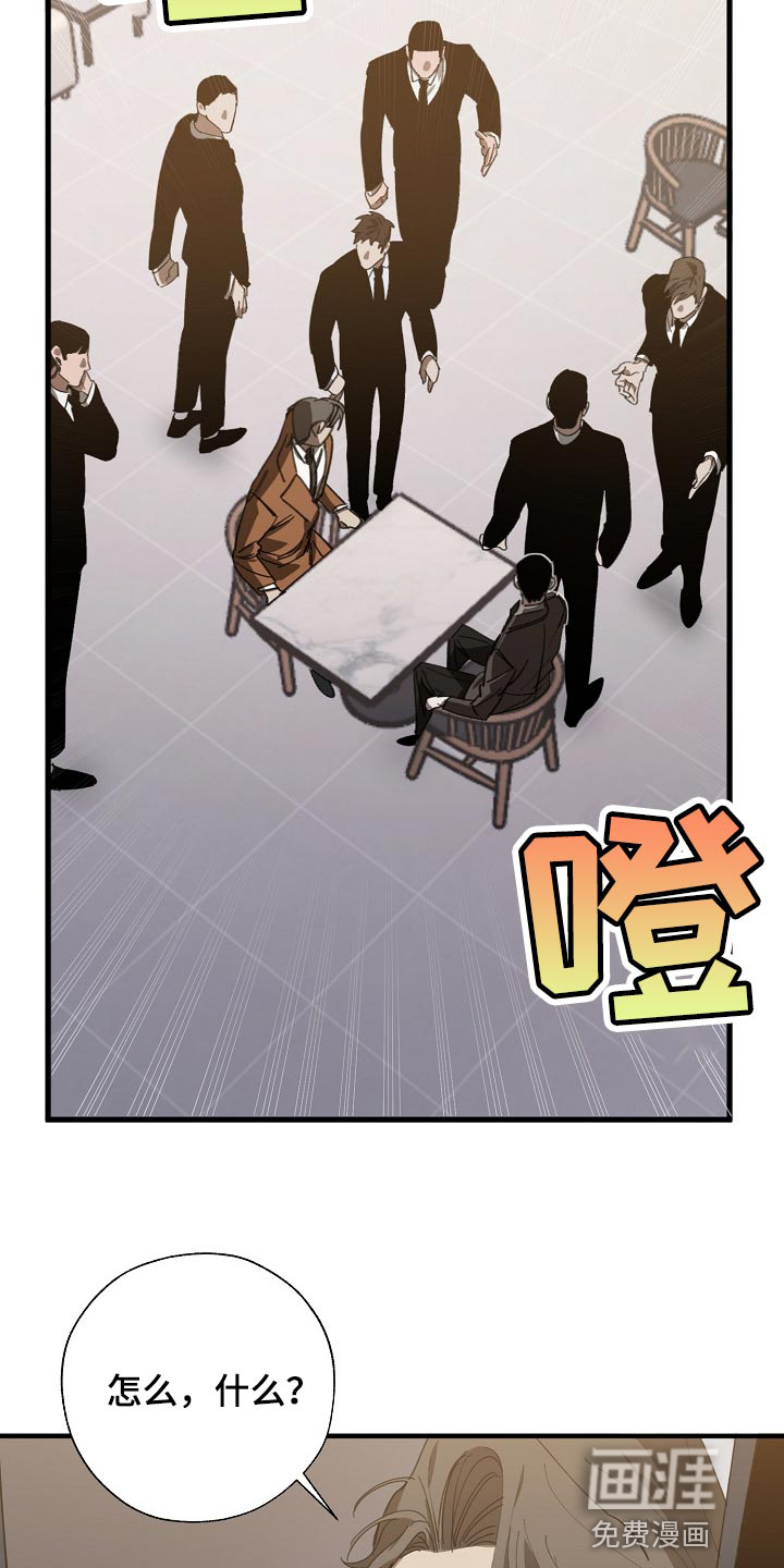第129话25