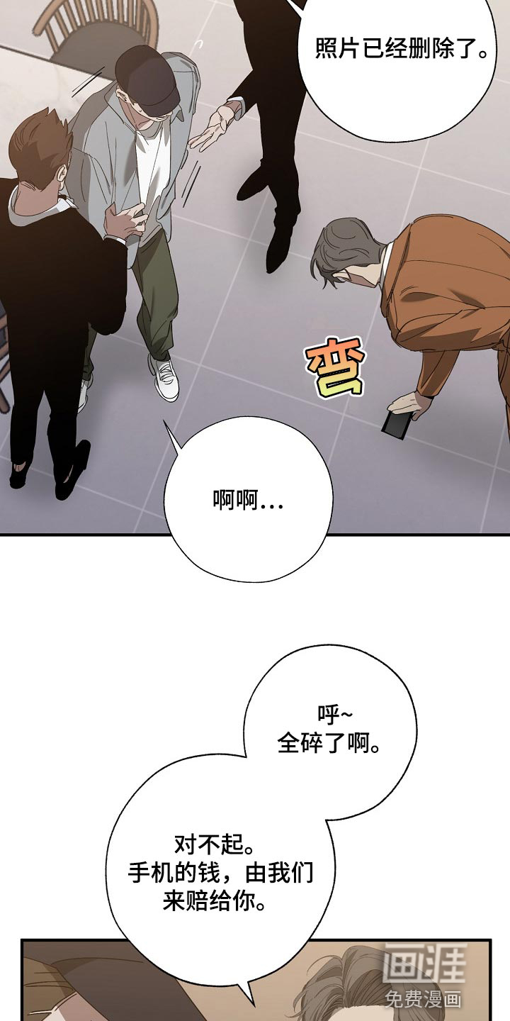 第129话1