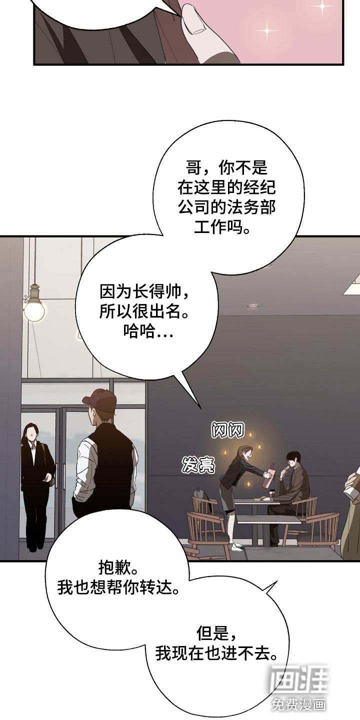 第128话1