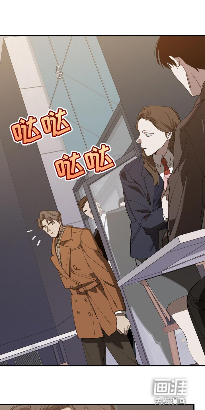 第128话4