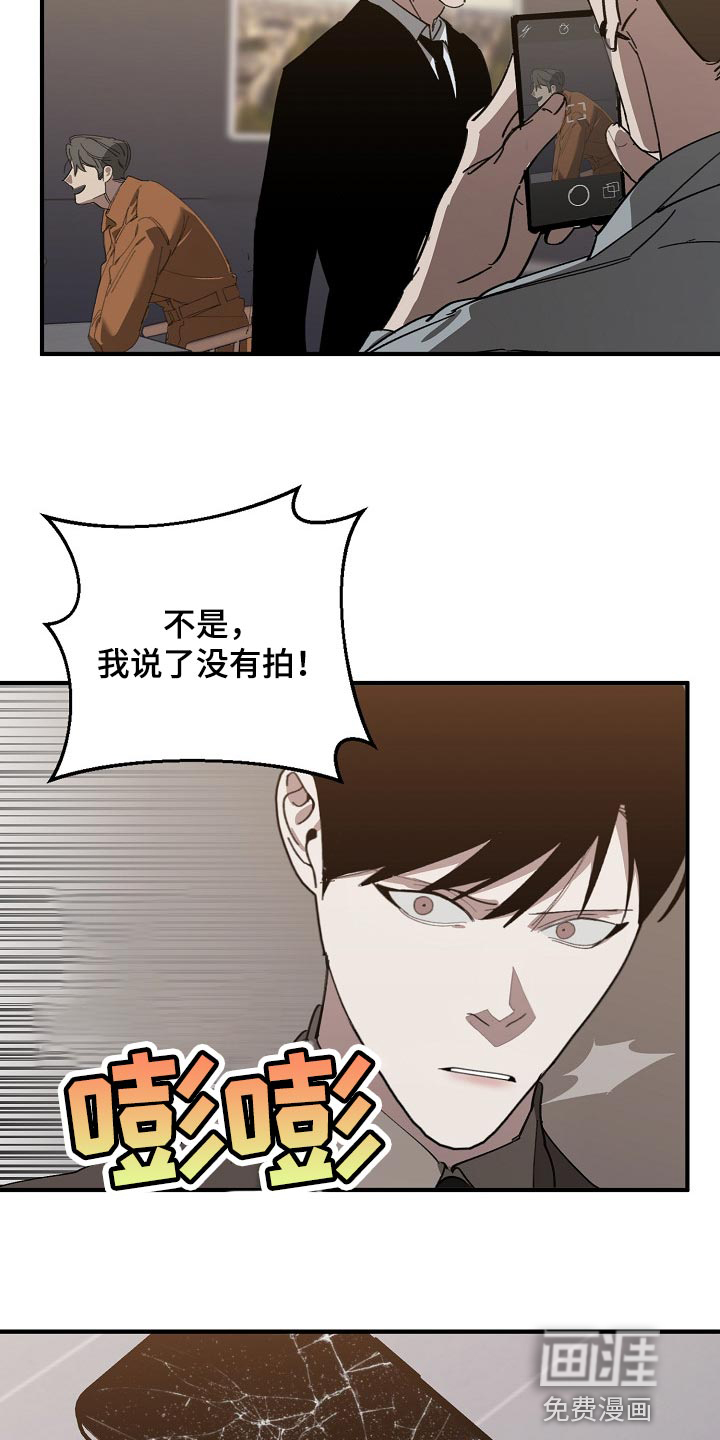 第128话24