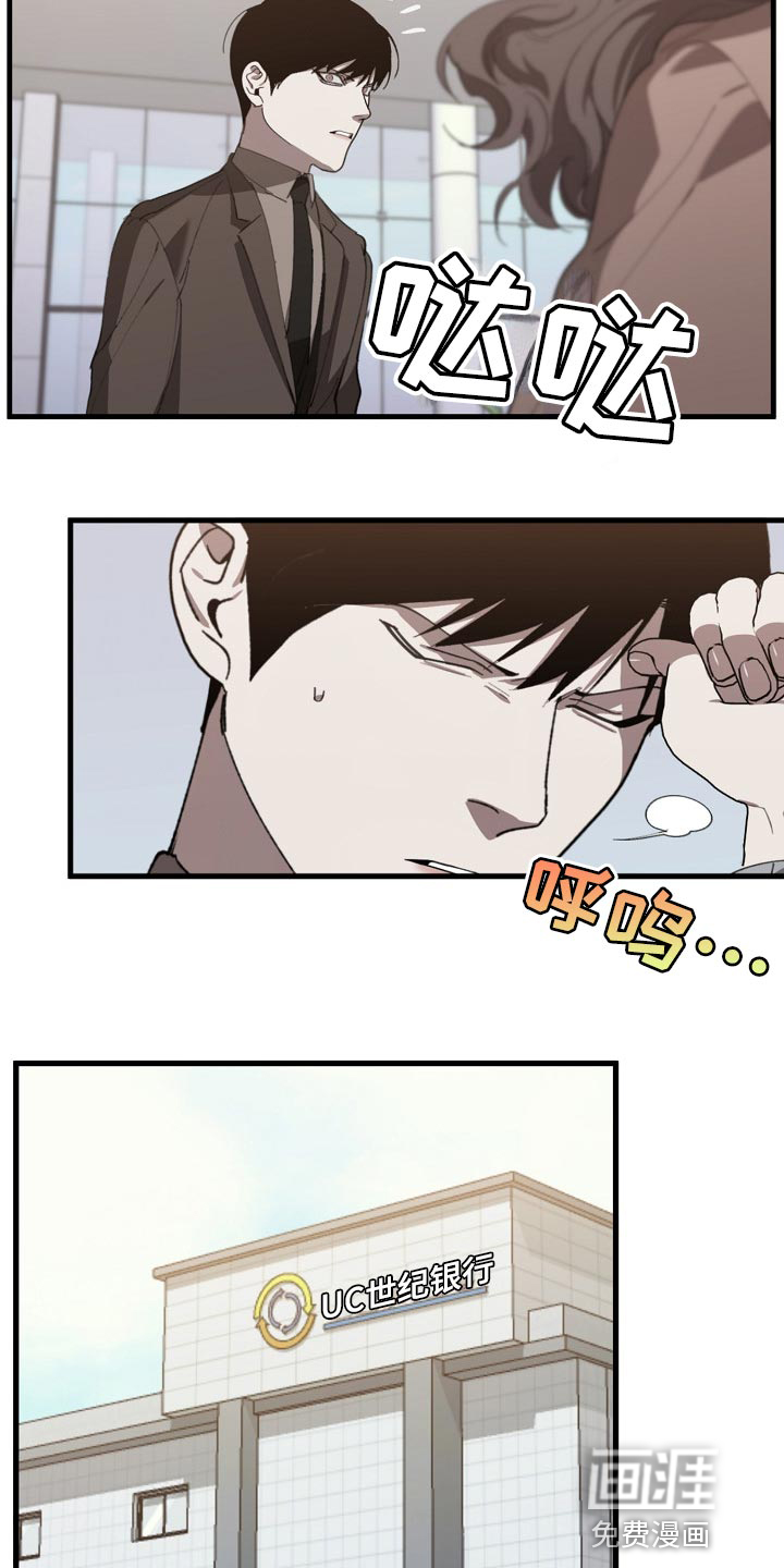 第127话3