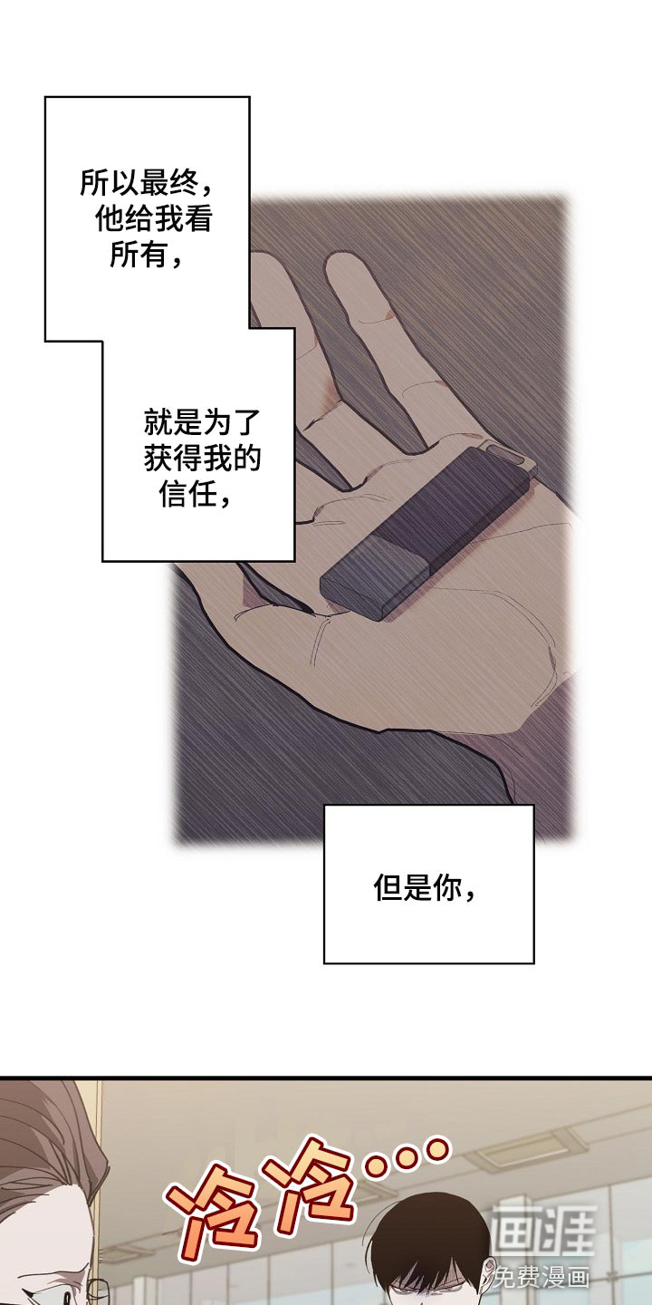 第127话1
