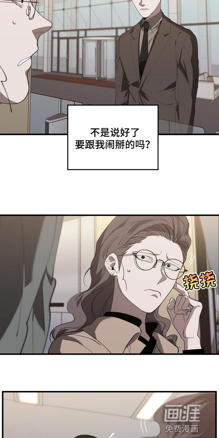 第127话2