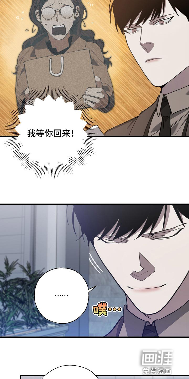 第127话5