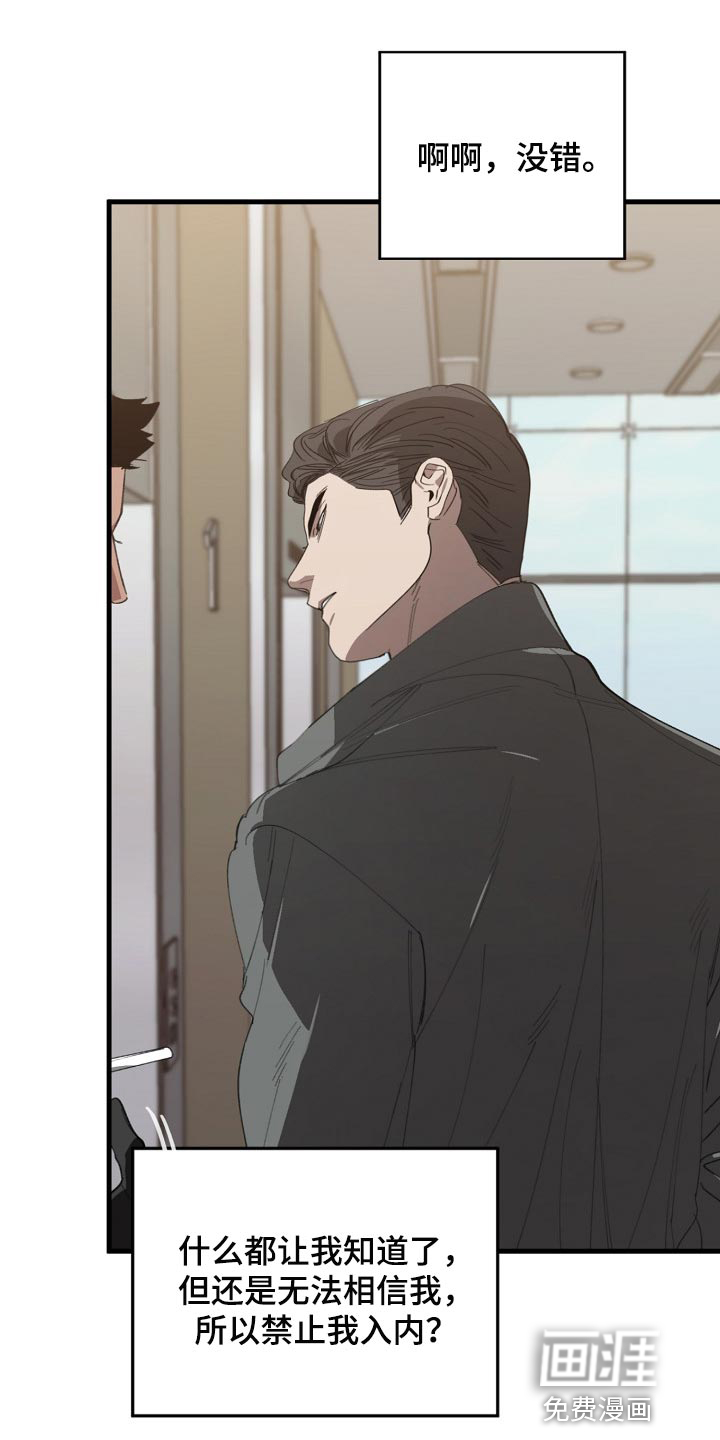 第127话0