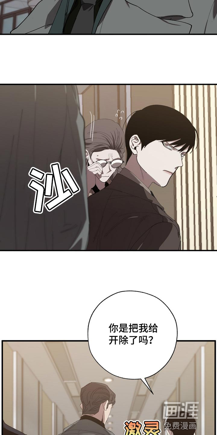 第126话20