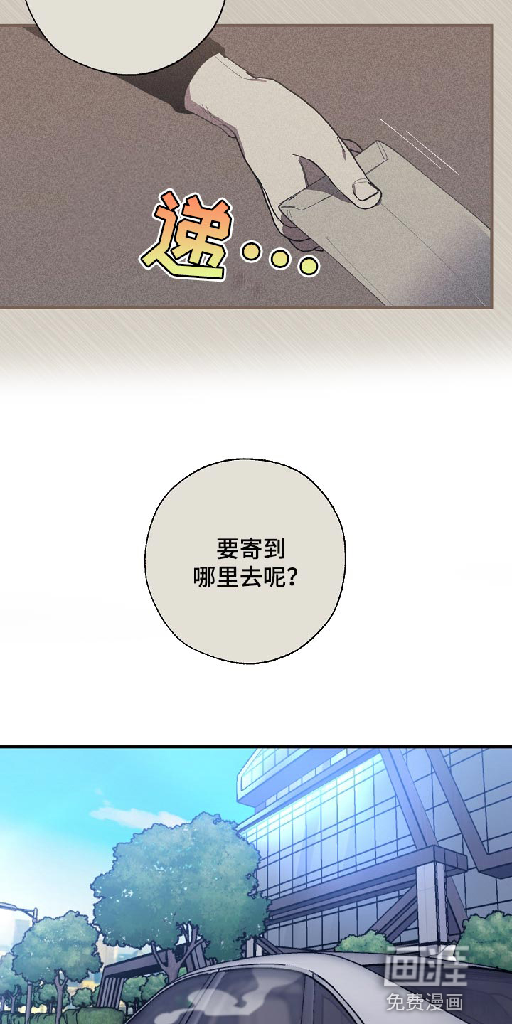 第126话2