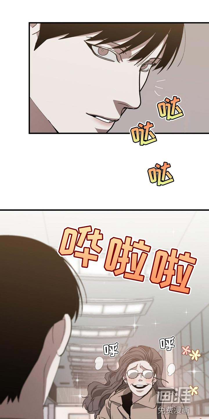 第126话7