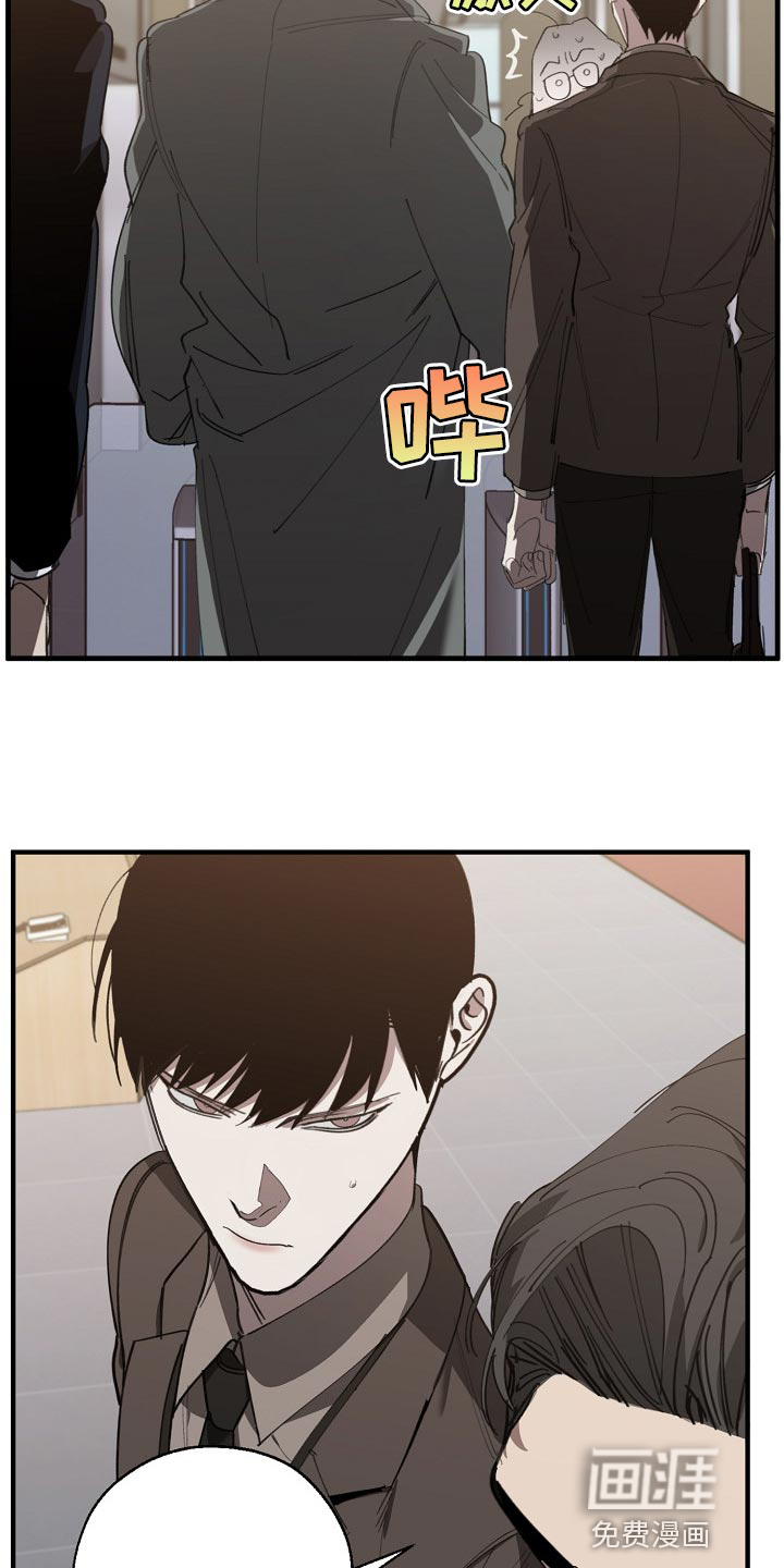 第126话21