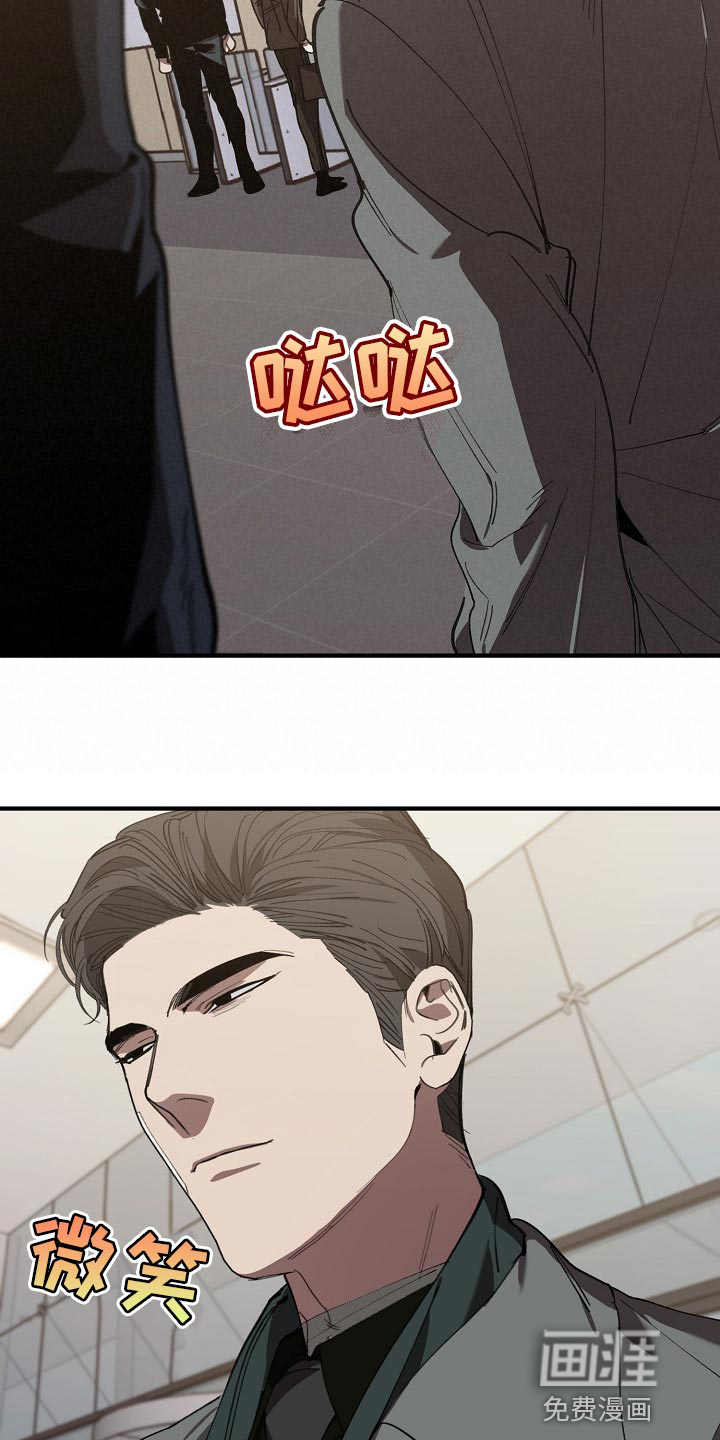 第126话19