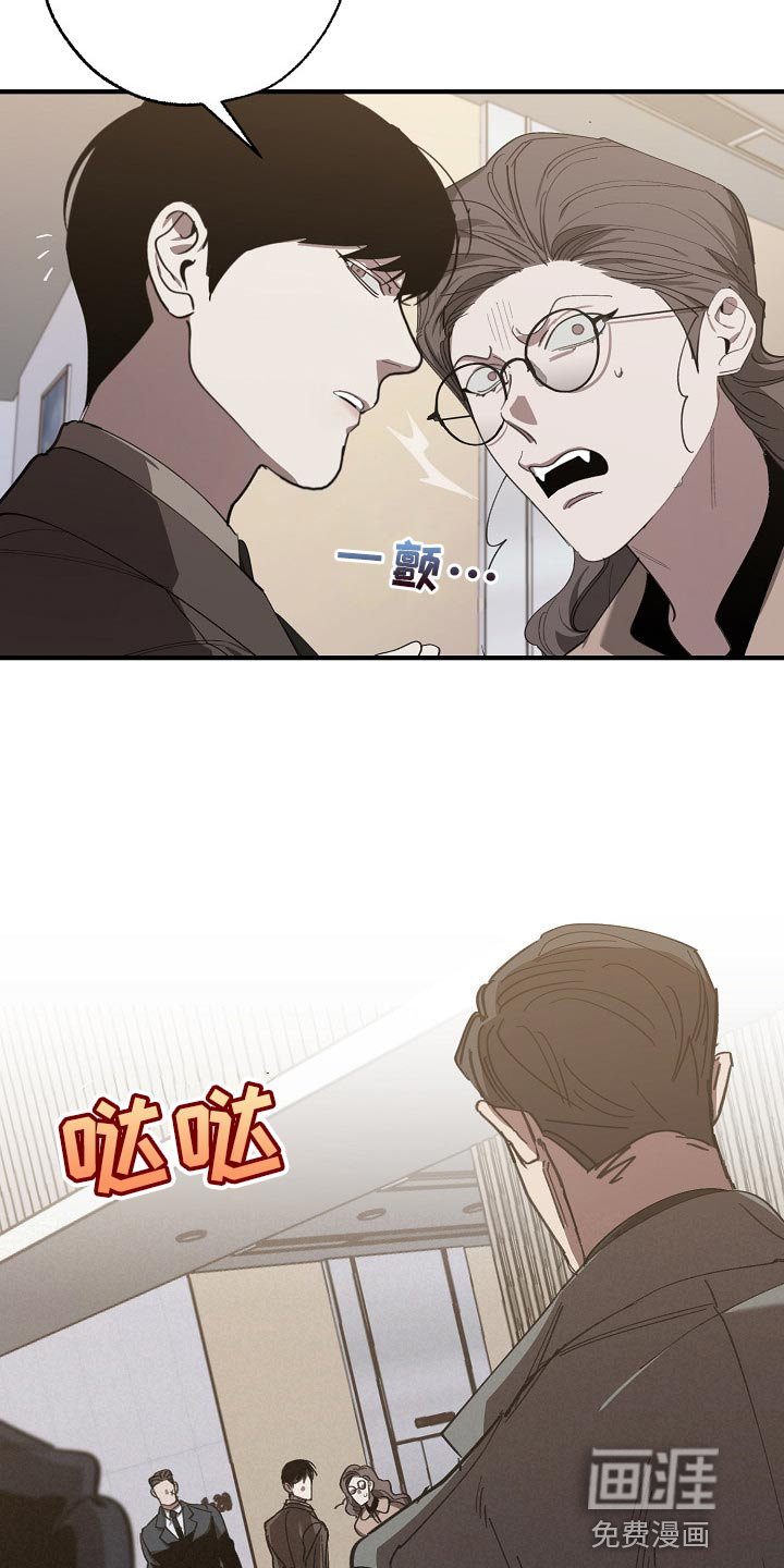 第126话18