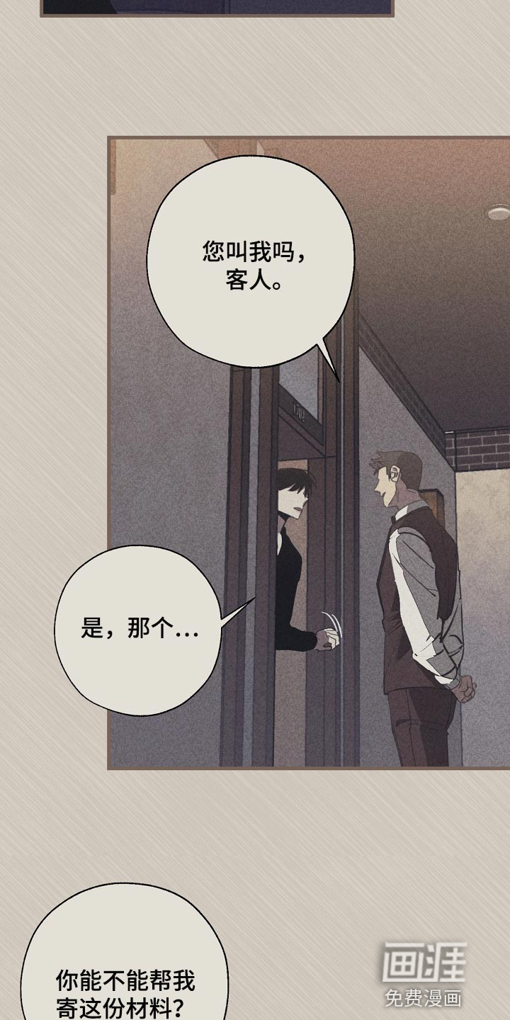 第126话1
