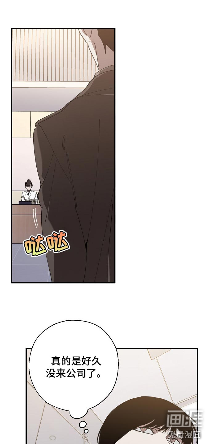 第126话5