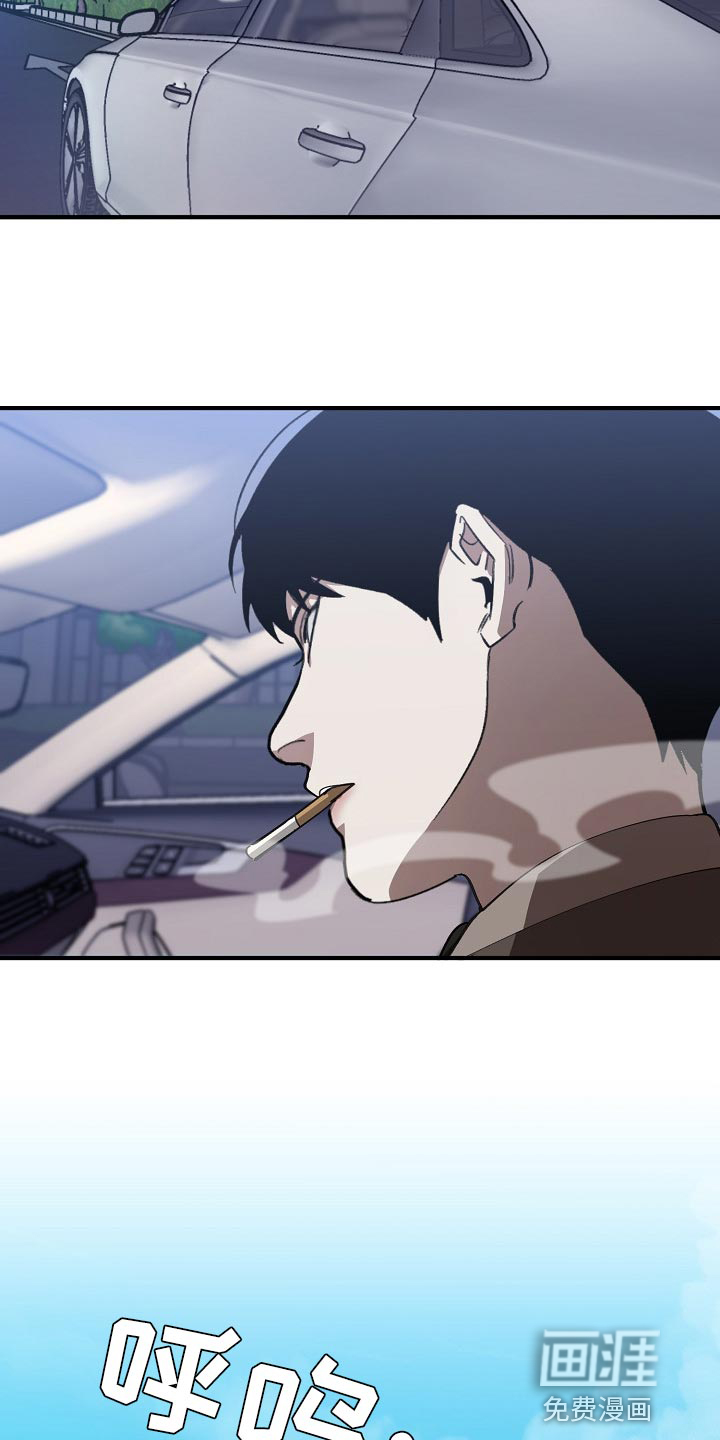 第126话3