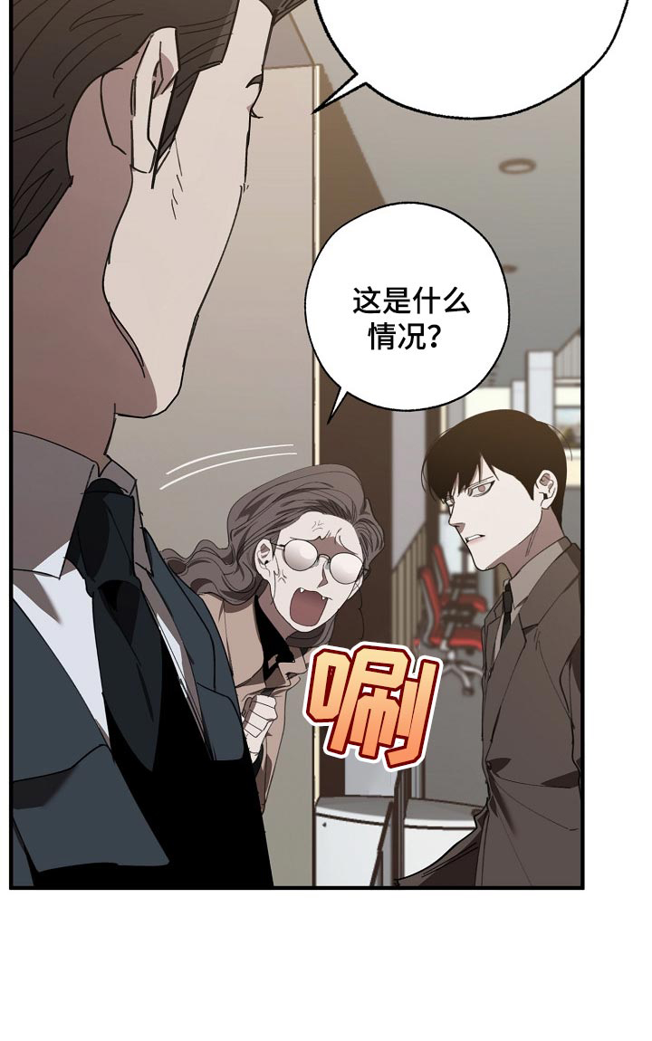 第126话12