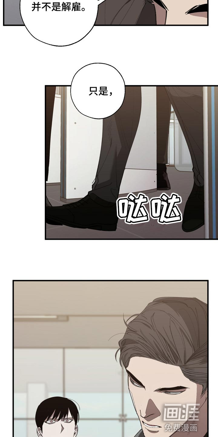 第126话22