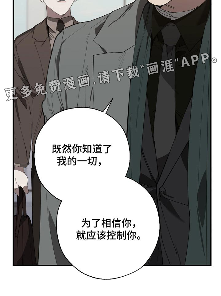第126话23