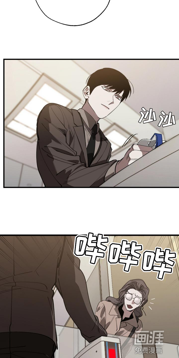 第126话10