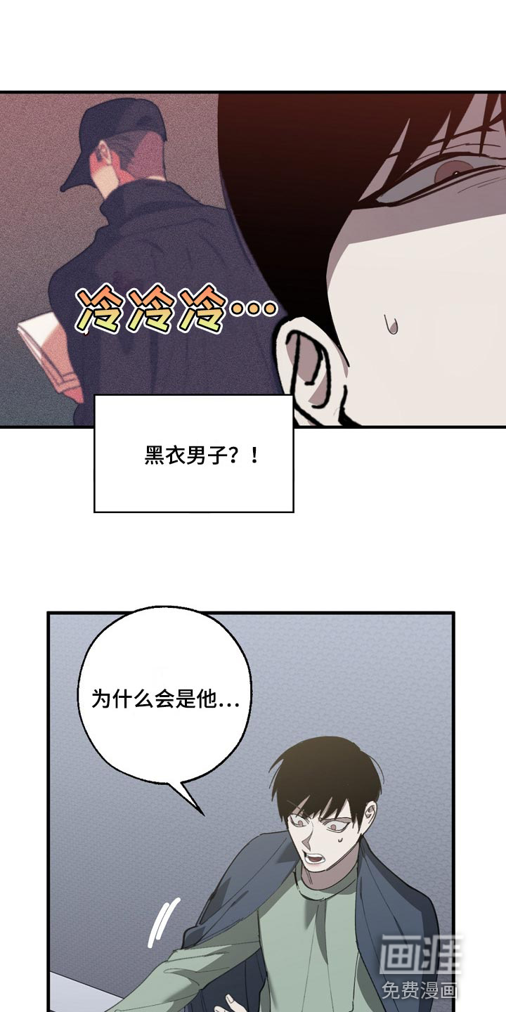 第125话0